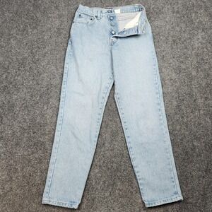 Vintage GAP Jeans Womens 6 Ankle Light Wash High Rise Classic Fit USA‎ 90s Denim